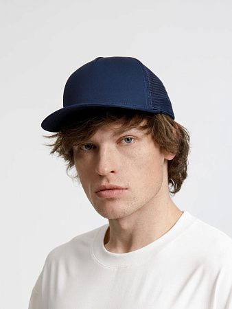 Бейсболка Seguro Air, темно-синяя