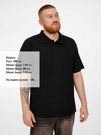 Рубашка поло унисекс Tervise, черная, размер S