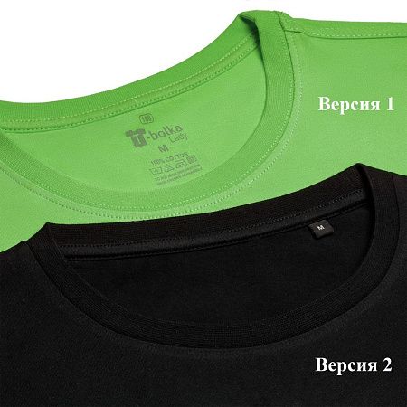 Футболка женская T-bolka Lady, ярко-зеленая, размер XL v2