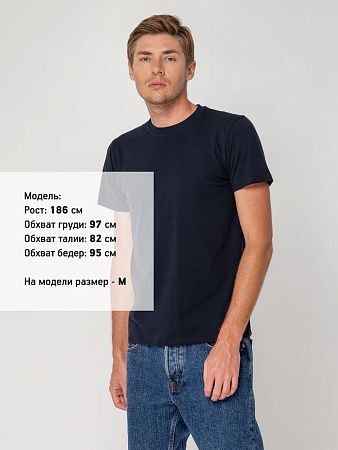 Футболка мужская T-bolka Stretch, темно-синяя, размер S