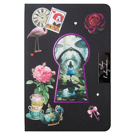 Блокнот А5 Hobard Print Sample, в твердой тканевой обложке c резинкой в линейку, черный