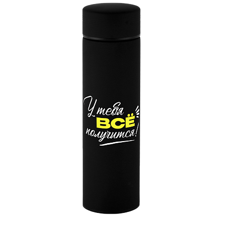 Термос Bronx софт-тач, черного цвета