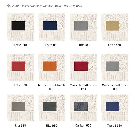 Плед Селла Софт (Cella Soft) вязаный, 160*90 см, синий