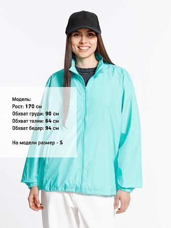 Ветровка Kivach, бирюзовая (тиффани), размер XXL