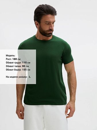 Футболка унисекс Regent 150, темно-зеленая, размер XXL