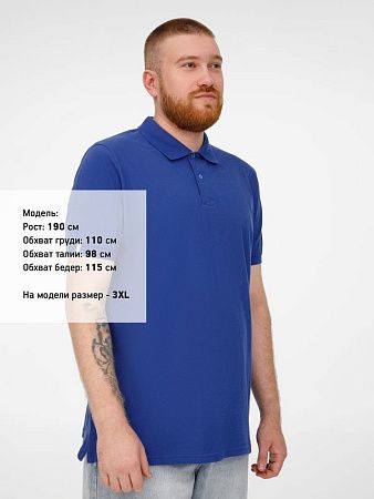 Рубашка поло мужская Virma Premium, ярко-синяя (royal), размер XL