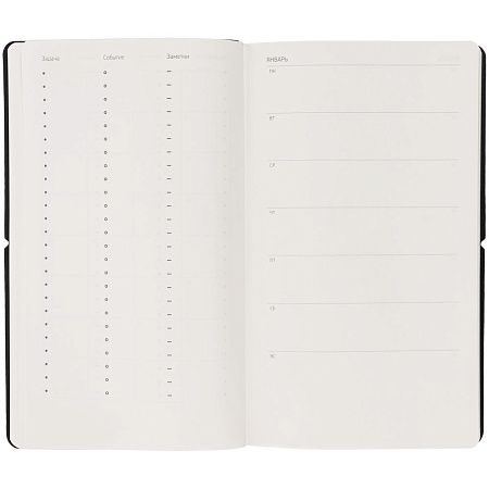 Ежедневник Nubuk, недатированный, светло-серый