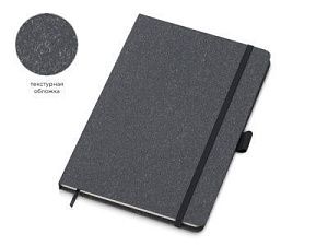 Блокнот А5 «Snow Hard»