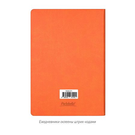 Ежедневник Латте (Latte NEW) недатированный, оранжевый/оранжевый