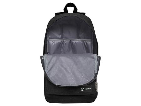 Рюкзак «ГРАФФИТИ»