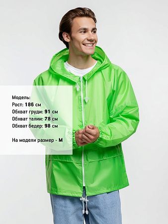 Ветровка Kivach Promo, зеленое яблоко, размер L