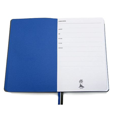 Ежедневник A5 недатированный Molfetta в мягком переплёте, серо-синий