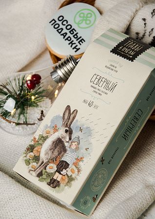 Набор «Лесная сказка»: печенье, чай, ёлочный шар, носки