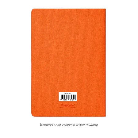 Ежедневник Твид (Tweed) недатированный, оранжевый
