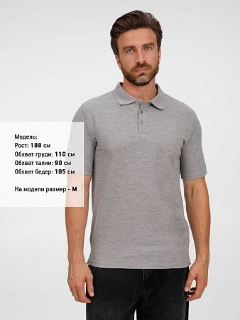 Рубашка поло унисекс Tervise, серый меланж, размер 3XL