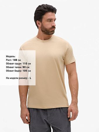 Футболка Imperial 190, песочная, размер 3XL