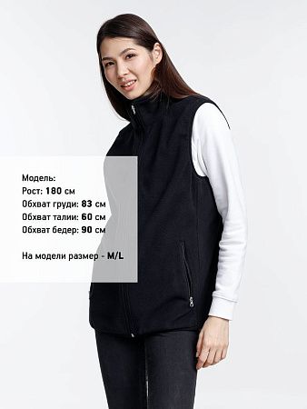 Жилет флисовый унисекс Nesse, черный, размер XS/S