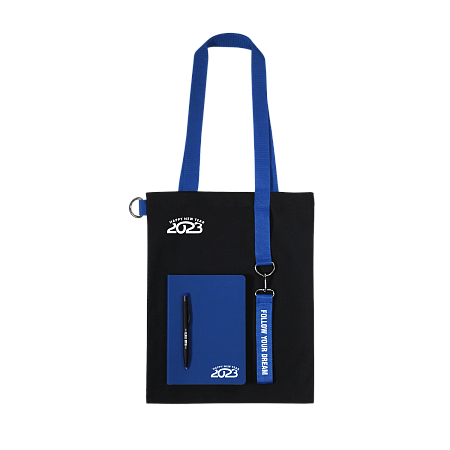 Набор Bplanner casual