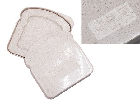 Контейнер для бутербродов "Natural" 