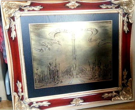 Гравюра, покрытая золотом 