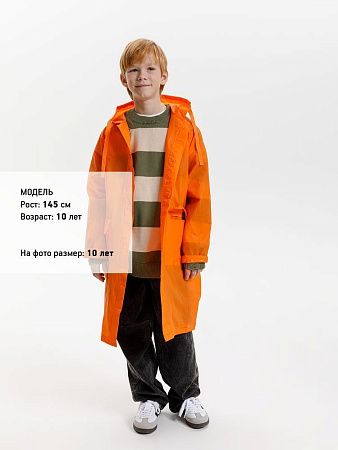 Дождевик детский RainDrop Kids, оранжевый, размер 8 лет (118-128 см)