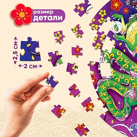 Подарочный набор «Крутозавр»