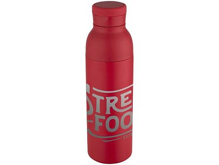 Термобутылка «Illuminate», 650 мл