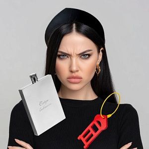 Подарочный набор "Модерн витч": кокошник, фляжка, брелок