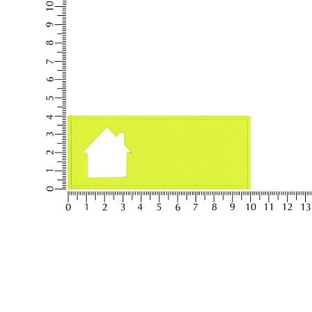 Лейбл из ПВХ с вырубкой «Дом», желтый неон
