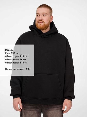 Худи Kulonga Oversize, черное, размер XS/S