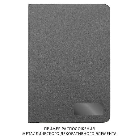 Блокнот Forest Alfa Libra Fabrique А5 с металлическим декоративным элементом, недатированный, в твердой тканевой обложке, темно-серый