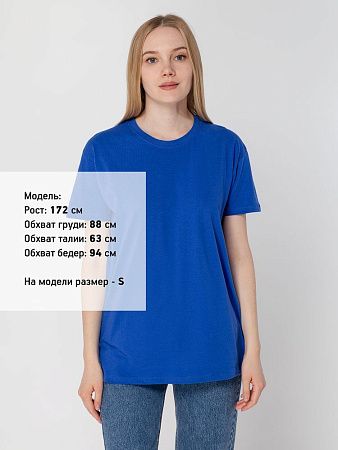 Футболка унисекс Regent 150, ярко-синяя (royal), размер 4XL