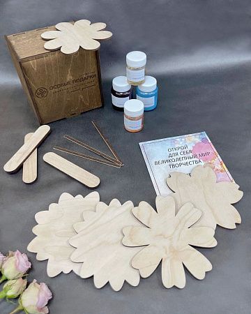 Подарочный набор для творчества «Мечтай, учись, твори!»