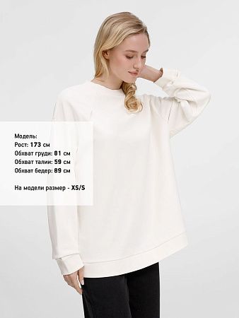 Свитшот унисекс Sinkopa, молочно-белый, размер XL/2XL