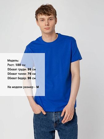 Футболка унисекс Regent 150, ярко-синяя (royal), размер 4XL