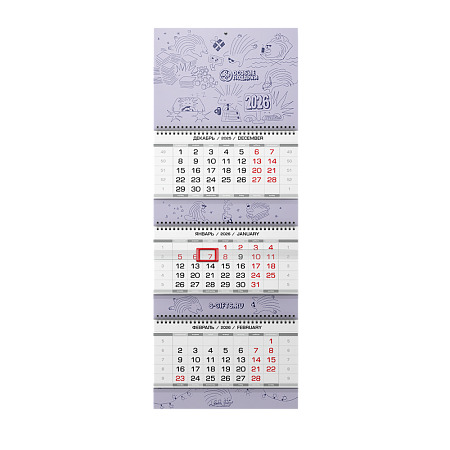 Стандартный календарь "Трио"