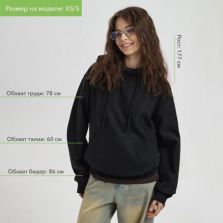 Худи релакс унисекс Адвенче (Adventure), черный, размер XL/2XL