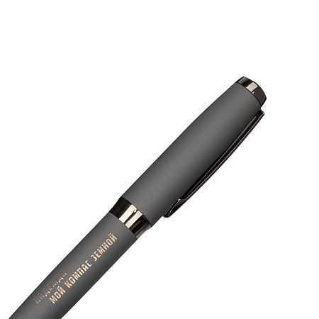 Шариковая ручка Монреаль (Monreal), серая