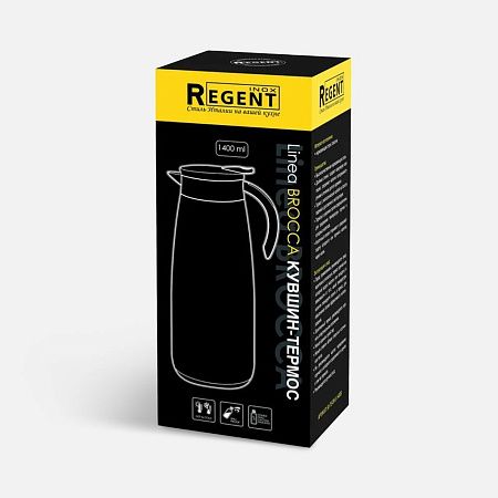 Кувшин-термос Linea Brocca