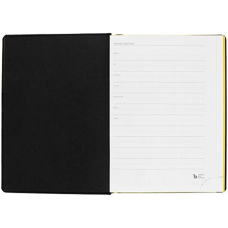 Ежедневник Mobile на заказ, недатированный, черно-желтый
