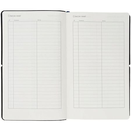 Ежедневник Nubuk, недатированный, светло-серый