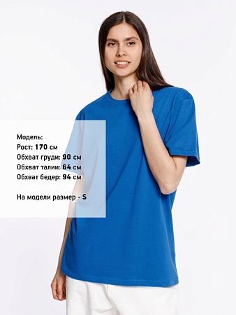 Футболка унисекс Streetwise, ярко-синяя, размер S