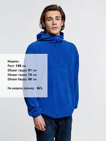 Анорак флисовый унисекс Fliska, ярко-синий, размер XL/2XL