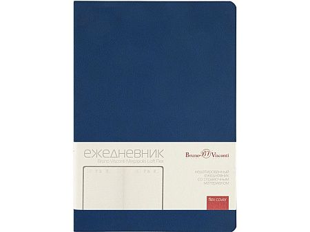 Ежедневник недатированный А5 «Megapolis Color Flex»