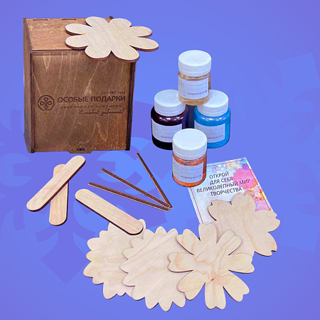 Подарочный набор для творчества «Мечтай, учись, твори!»