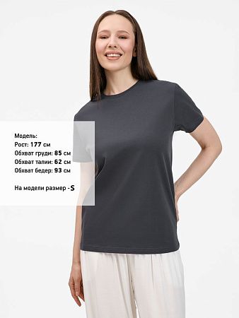 Футболка унисекс T-Bolka 200, темно-серая (графит), размер 4XL