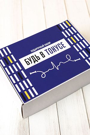 Подарочный набор «Будь в тонусе»: охлаждающее полотенце, скакалка, напульсник, батончики