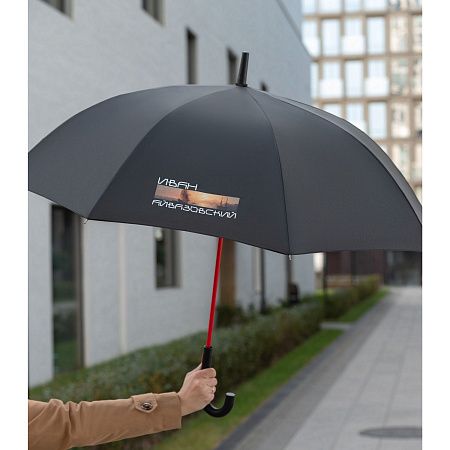 Зонт-трость Квантум (Quantum), черный/красный