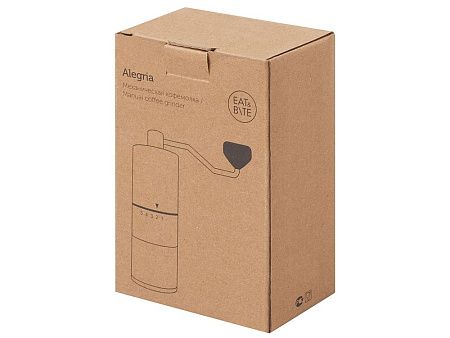 Механическая кофемолка «Alegría»