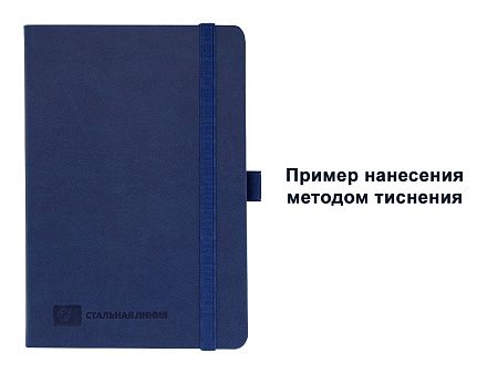 Ежедневник Alfa Note Fantasy А5, серый/зеленый, недатированный, в твердой обложке